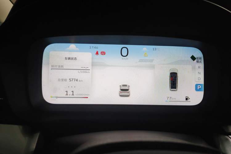 Used Geely Auto Jiajie 2023 Geely Jiaji L 1.5TD DCT Comfort Edition Instrument Cluster