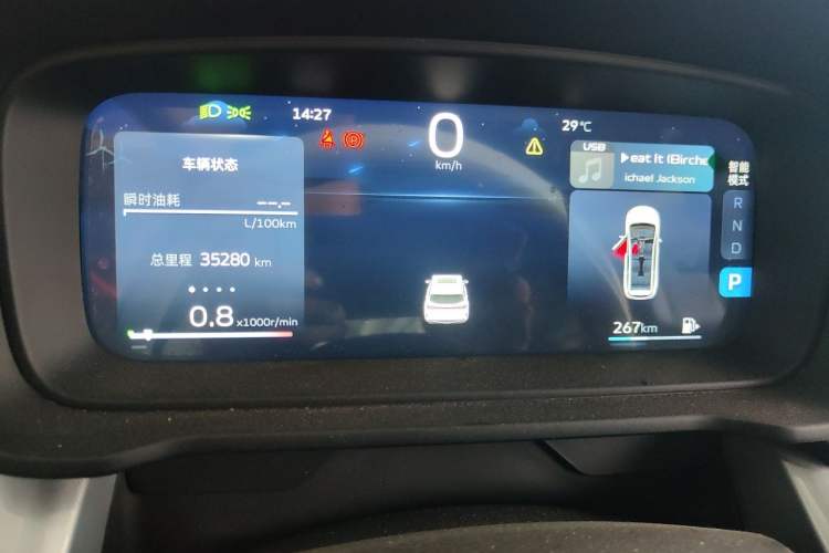 Used Geely Auto Jiajie 2023 Geely Jiaji L 1.5TD DCT Luxury Model Instrument Cluster