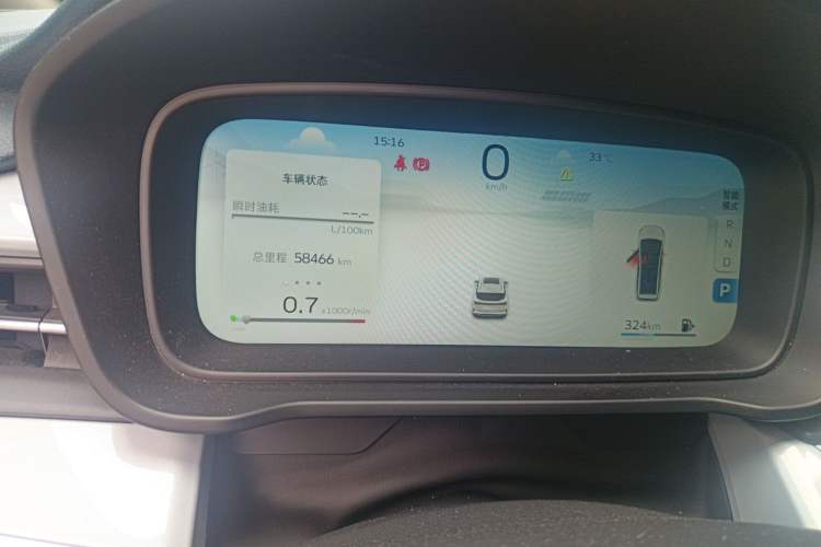 Used Geely Auto Jiajie 2023 Geely Jiaji L 1.5TD DCT Luxury Model Instrument Cluster