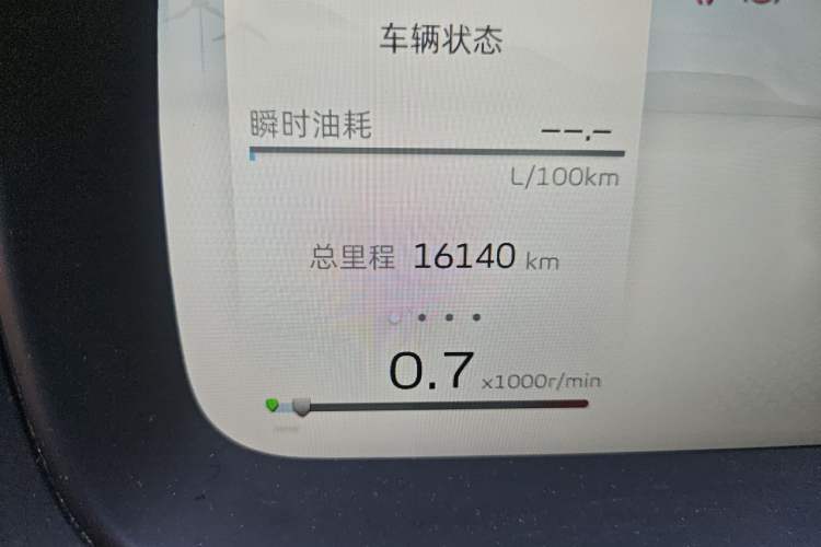 Used Geely Auto Jiajie 2023 Geely Jiaji L 1.5TD DCT Comfort Edition Odometer Close Up