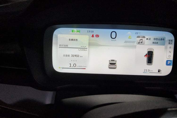 Used Geely Auto Jiajie 2023 Geely Jiaji L 1.5TD DCT Luxury Model Odometer Close Up