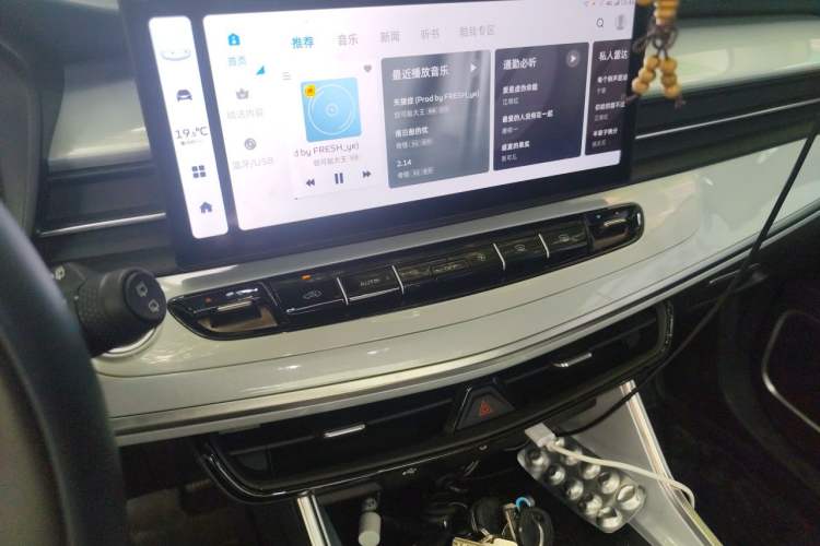 Used Geely Auto Jiajie 2025 1.5TD DCT Pengcheng Edition Audio And AC Panel