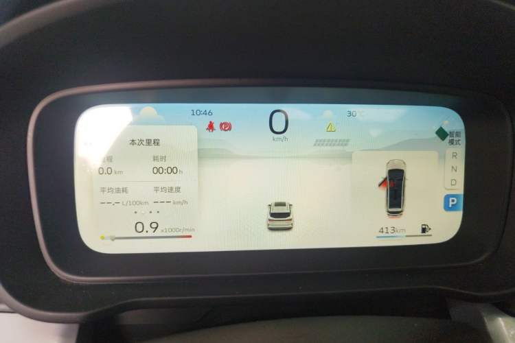 Used Geely Auto Jiajie 2025 1.5TD DCT Pengcheng Edition Instrument Cluster