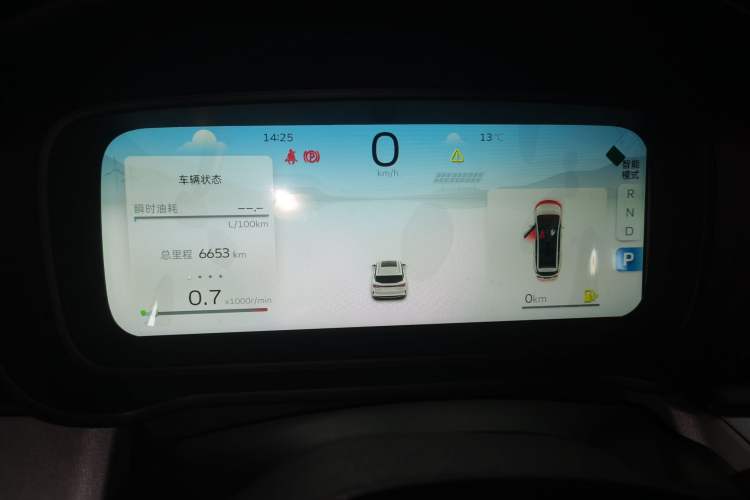 Used Geely Auto Jiajie 2025 1.5TD DCT Pengcheng Edition Instrument Cluster