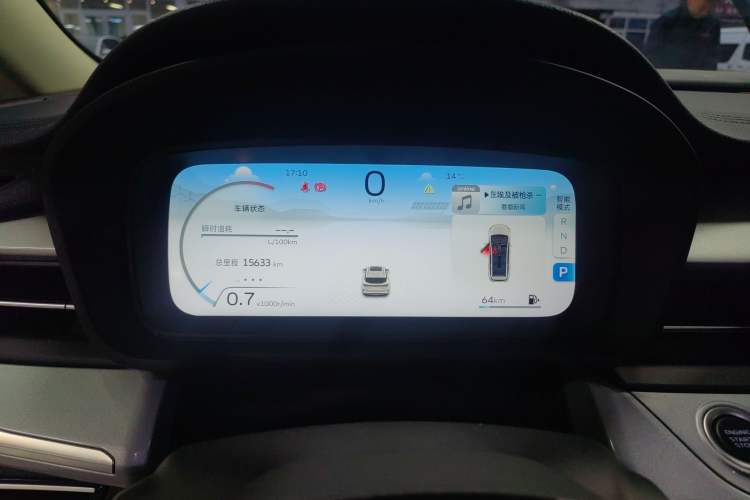 Used Geely Auto Jiajie 2025 1.5TD DCT Pengcheng Edition Instrument Cluster