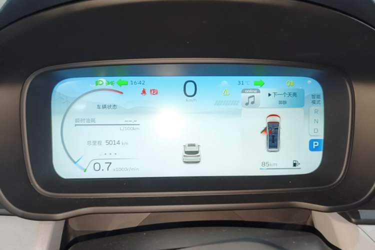 Used Geely Auto Jiajie 2025 1.5TD DCT Pengcheng Edition Instrument Cluster
