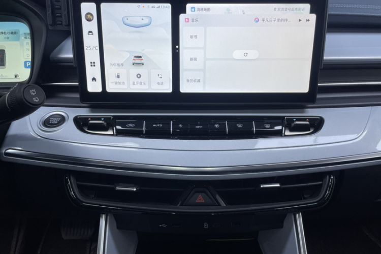 Used Geely Auto Jiajie 2025 1.5TD DCT Pengcheng Edition Interior 4