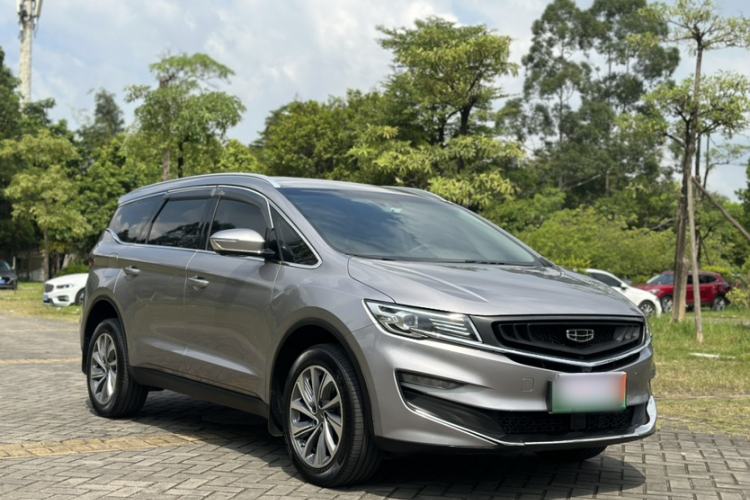 Used Geely Auto Jiajie New Energy 2019 1.5TD PHEV Deluxe Edition Exterior 3