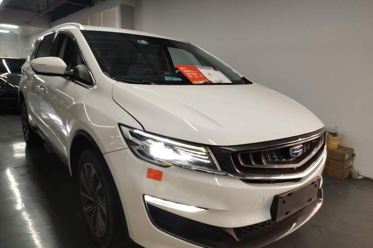 Used Geely Auto Jiajie New Energy 2019 1.5TD PHEV Premium Model Exterior 2