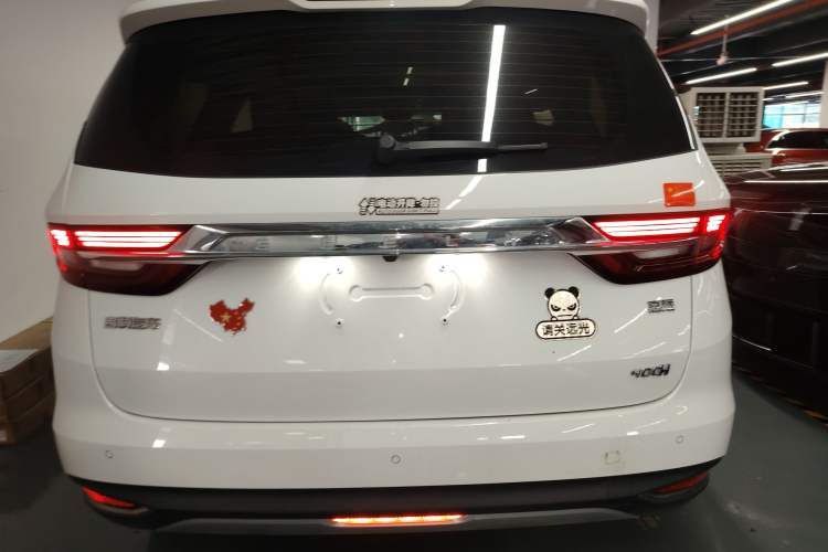Used Geely Auto Jiajie New Energy 2019 1.5TD PHEV Premium Model Exterior 4