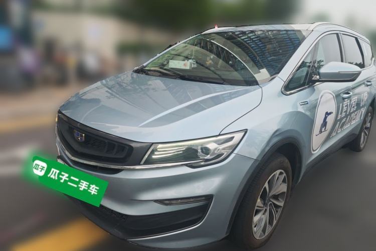 Used Geely Auto Jiajie New Energy 2019 1.5TD PHEV Premium Model Guazi used car, China used car export, Used car for sale, Used cars, Cheapest cars for sale