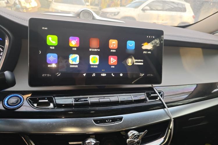 Used Geely Auto Jiajie New Energy 2019 1.5TD PHEV Premium Model Audio And AC Panel