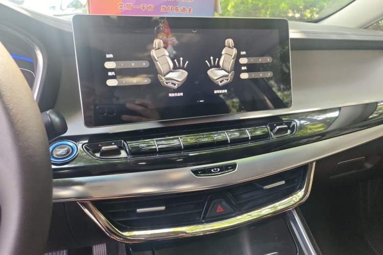 Used Geely Auto Jiajie New Energy 2019 1.5TD PHEV Deluxe Edition Audio And AC Panel