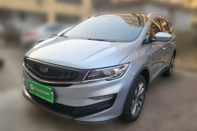 Used Geely Auto Jiajie New Energy 2019 1.5TD PHEV Yaoxiang Edition