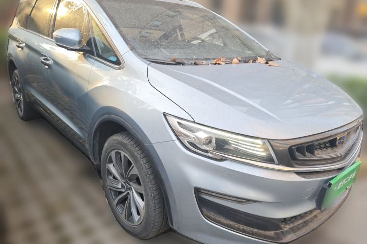 Used Geely Auto Jiajie New Energy 2019 1.5TD PHEV Premium Model Exterior 2