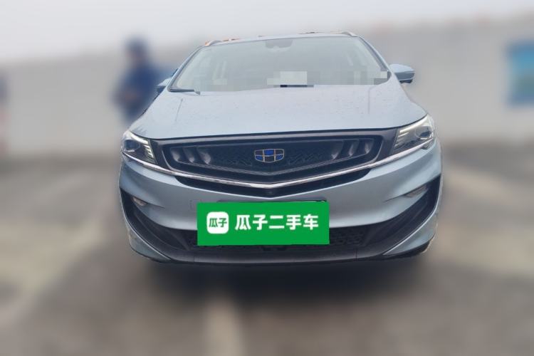 Used Geely Auto Jiajie New Energy 2019 1.5TD PHEV Deluxe Edition Front