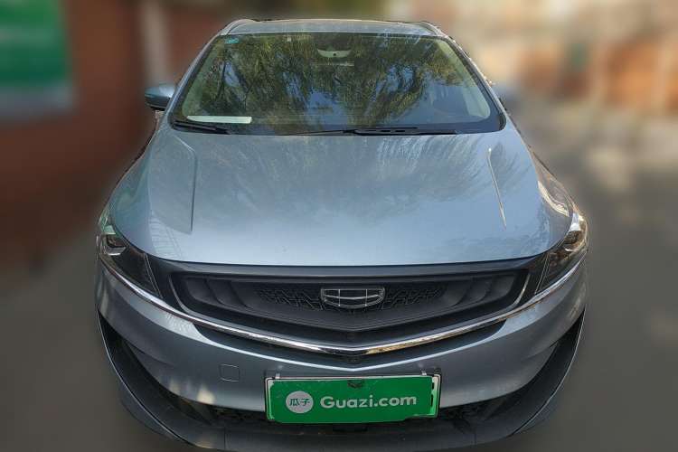 Used Geely Auto Jiajie New Energy 2019 1.5TD PHEV Deluxe Edition Front