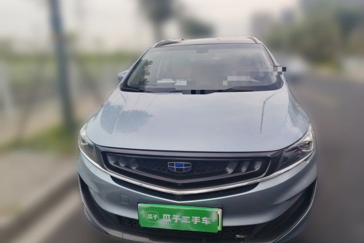 Used Geely Auto Jiajie New Energy 2019 1.5TD PHEV Yaoxiang Edition Front