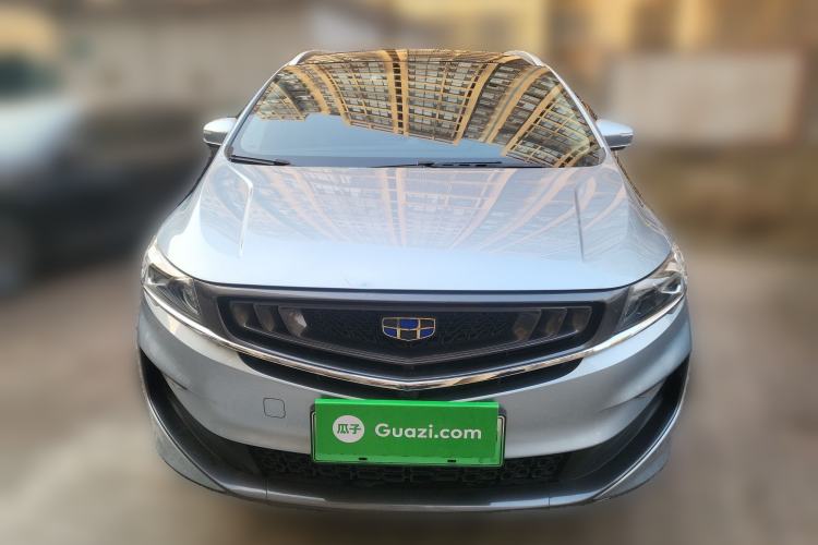Used Geely Auto Jiajie New Energy 2019 1.5TD PHEV Yaoxiang Edition Front