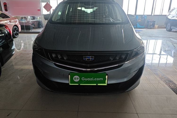 Used Geely Auto Jiajie New Energy 2019 1.5TD PHEV Deluxe Edition Front