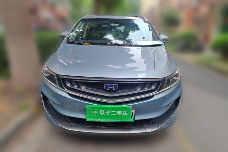 Used Geely Auto Jiajie New Energy 2019 1.5TD PHEV Deluxe Edition Front