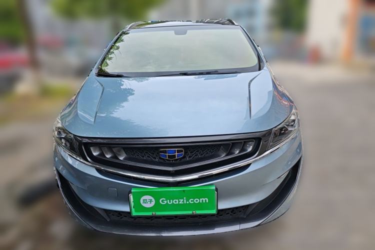 Used Geely Auto Jiajie New Energy 2019 1.5TD PHEV Yaoxiang Edition Front