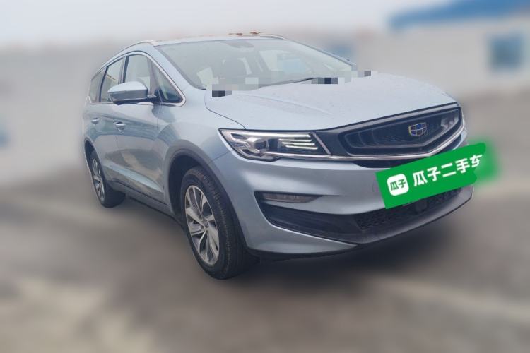 Used Geely Auto Jiajie New Energy 2019 1.5TD PHEV Deluxe Edition Front Right 45 Deg