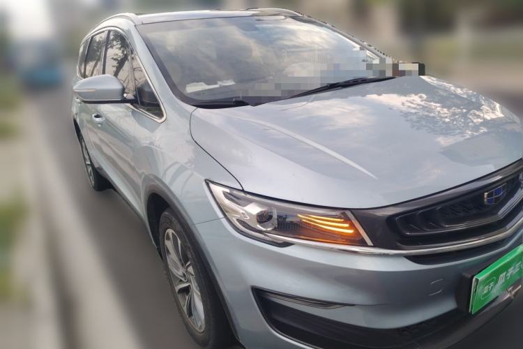 Used Geely Auto Jiajie New Energy 2019 1.5TD PHEV Yaoxiang Edition Front Right 45 Deg
