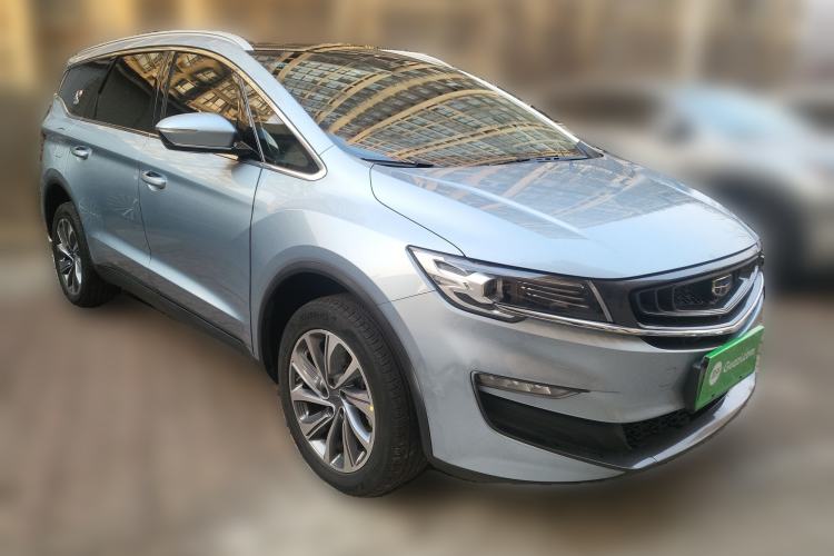 Used Geely Auto Jiajie New Energy 2019 1.5TD PHEV Yaoxiang Edition Front Right 45 Deg