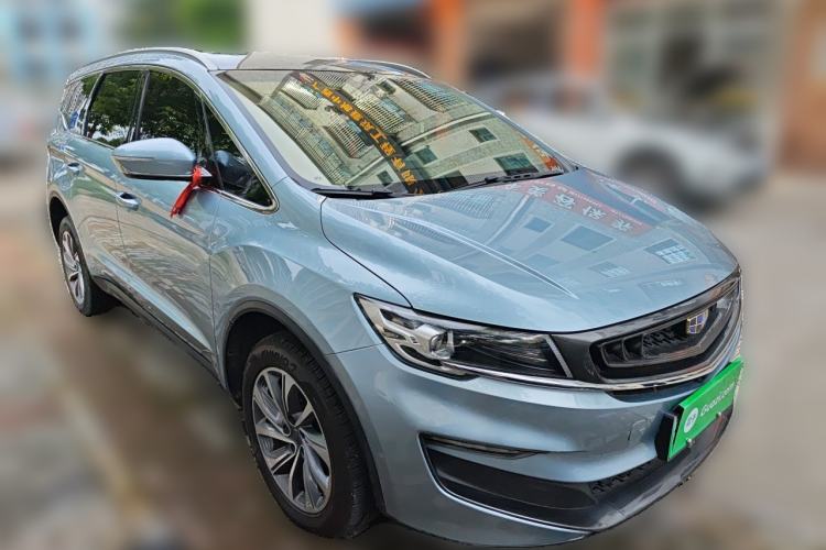 Used Geely Auto Jiajie New Energy 2019 1.5TD PHEV Yaoxiang Edition Front Right 45 Deg