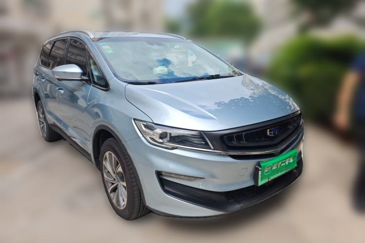 Used Geely Auto Jiajie New Energy 2019 1.5TD PHEV Deluxe Edition Front Right 45 Deg