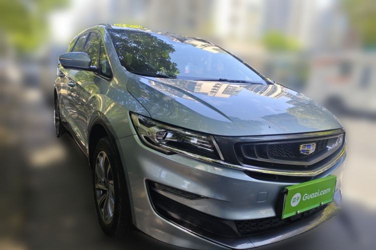 Used Geely Auto Jiajie New Energy 2019 1.5TD PHEV Deluxe Edition Front Right 45 Deg