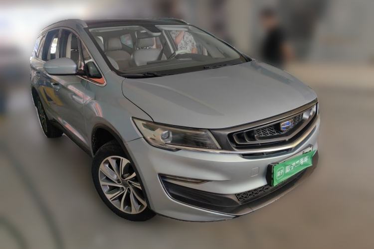 Used Geely Auto Jiajie New Energy 2019 1.5TD PHEV Yaoxiang Edition Front Right 45 Deg