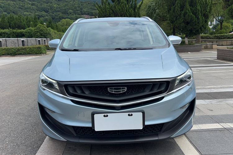 Used Geely Auto Jiajie New Energy 2019 1.5TD PHEV Premium Model Front