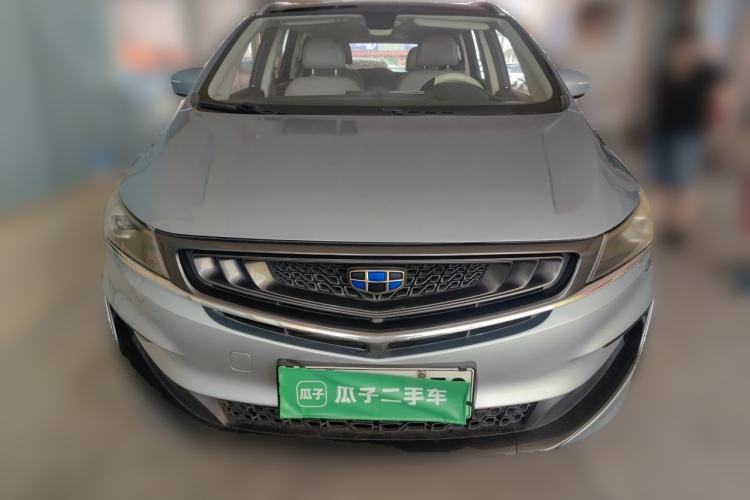 Used Geely Auto Jiajie New Energy 2019 1.5TD PHEV Yaoxiang Edition Front