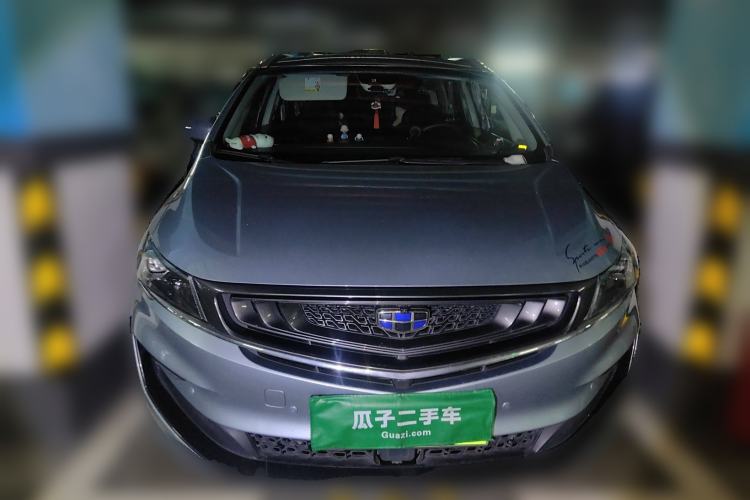 Used Geely Auto Jiajie New Energy 2019 1.5TD PHEV Premium Model Front