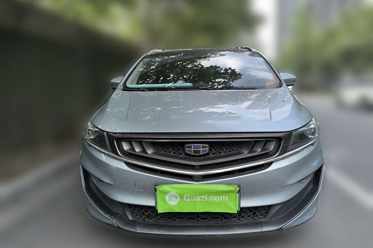 Used Geely Auto Jiajie New Energy 2019 1.5TD PHEV Yaoxiang Edition Front