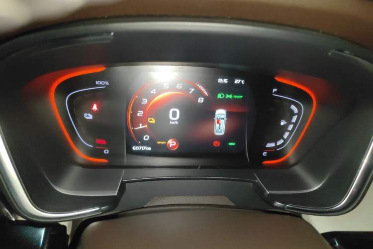 Used Geely Auto Jiajie New Energy 2019 1.5TD PHEV Yaoxiang Edition Instrument Cluster