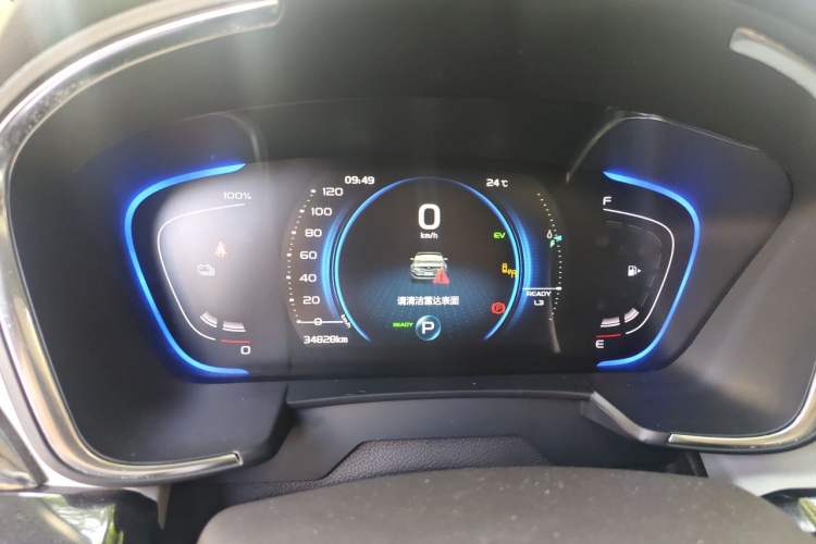 Used Geely Auto Jiajie New Energy 2019 1.5TD PHEV Deluxe Edition Instrument Cluster