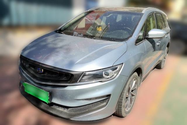 Ojetý Geely Auto Jiajie New Energy 2019 1.5TD PHEV Yaoxiang Edition