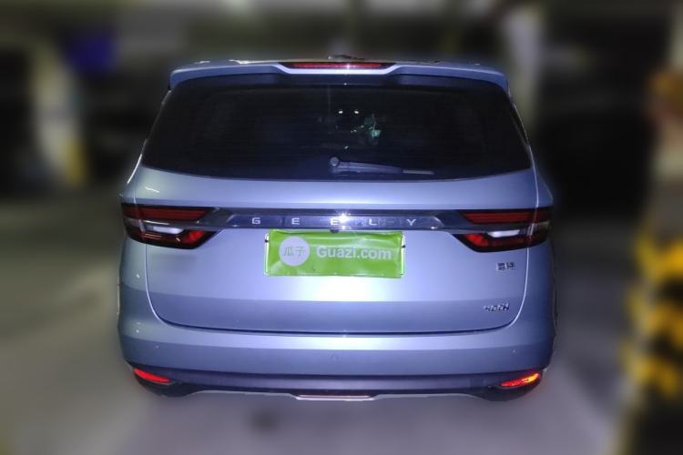 Used Geely Auto Jiajie New Energy 2019 1.5TD PHEV Yaoxiang Edition Rear