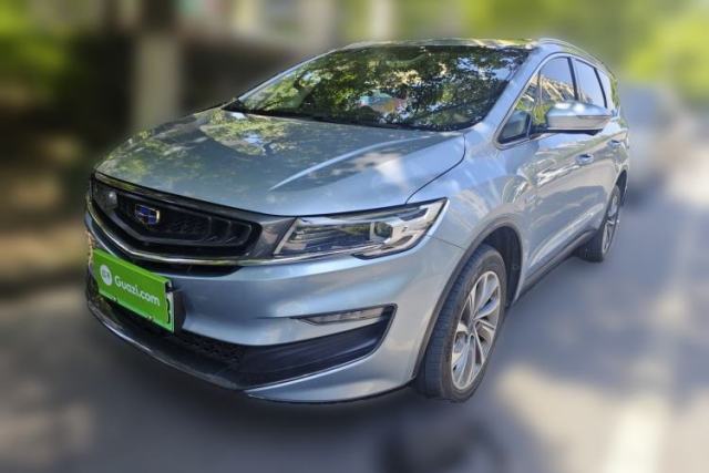 Ojetý Geely Auto Jiajie New Energy 2019 1.5TD PHEV Deluxe Edition