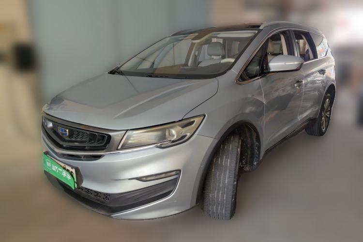 Ojetý Geely Auto Jiajie New Energy 2019 1.5TD PHEV Yaoxiang Edition Guazi used car, China used car export, Used car for sale, Used  cars, Cheapest cars for sale