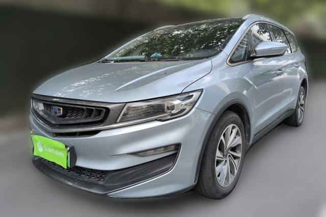Used Geely Auto Jiajie New Energy 2019 1.5TD PHEV Yaoxiang Edition