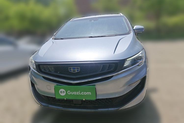 Used Geely Auto Jiajie New Energy 2019 1.5TD PHEV Deluxe Edition Front