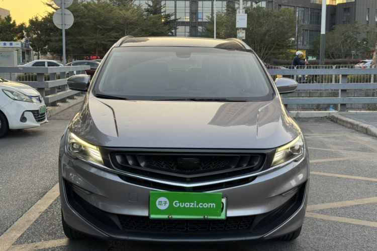 Used Geely Auto Jiajie New Energy 2019 1.5TD PHEV Yaoxiang Edition Exterior 2