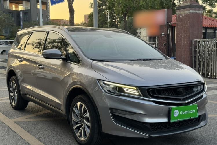 Used Geely Auto Jiajie New Energy 2019 1.5TD PHEV Yaoxiang Edition Exterior 3