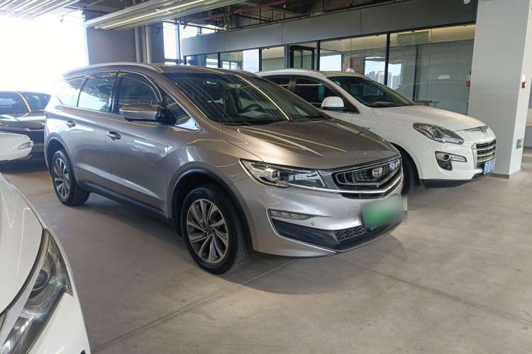 Used Geely Auto Jiajie New Energy 2019 1.5TD PHEV Deluxe Edition Exterior 3