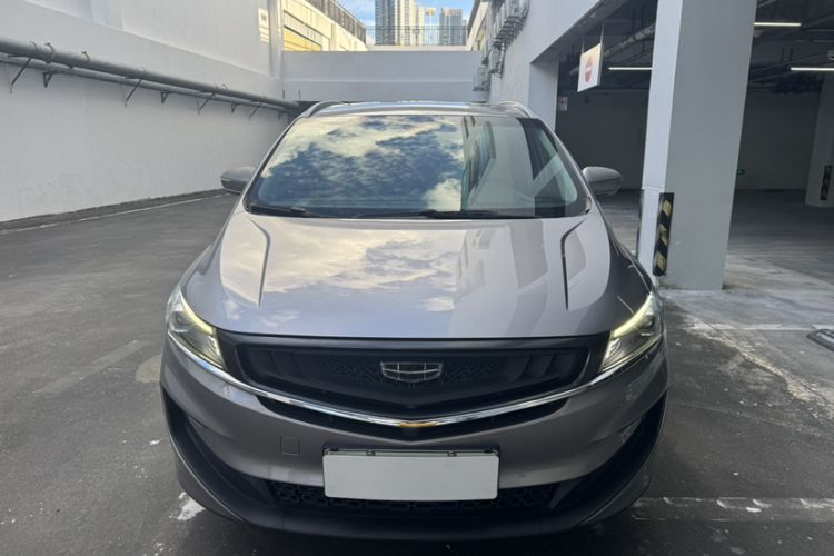 Used Geely Auto Jiajie New Energy 2019 1.5TD PHEV Premium Model Exterior 7
