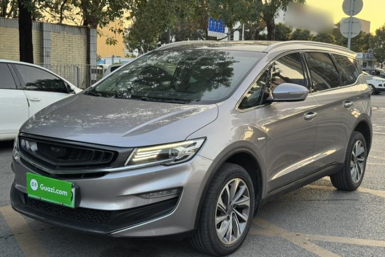 Used Geely Auto Jiajie New Energy 2019 1.5TD PHEV Yaoxiang Edition Exterior 8